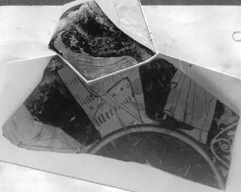 CUP, FRAGMENT (ATHENIAN, RED-FIGURE)