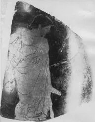 PELIKE, FRAGMENT (ATHENIAN, RED-FIGURE)