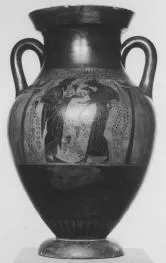 AMPHORA, BELLY, TYPE B (ATHENIAN, BLACK-FIGURE)