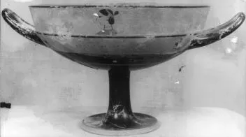 CUP, LITTLE MASTER LIP (ATHENIAN, BLACK-FIGURE)