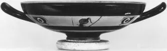 CUP, STEMLESS (ATHENIAN, BLACK-FIGURE)