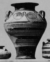 JAR (MYCENEAN)