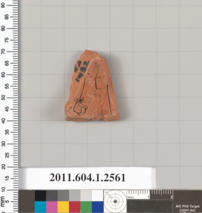 Terracotta fragment of a kylix (drinking cup)