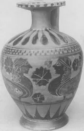 ARYBALLOS (ATHENIAN, BLACK-FIGURE)