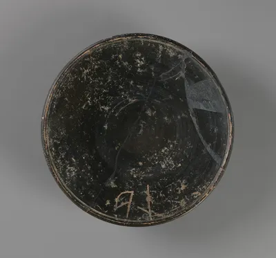 Dish with Inscription