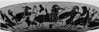 CUP A (ATHENIAN, BLACK-FIGURE)