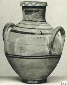 STAMNOS (CYPRIOT, IRON AGE)