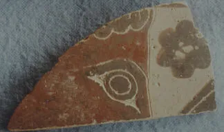 FRAGMENT (ATHENIAN, BLACK-FIGURE)