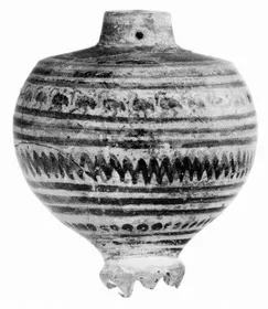 POMEGRANATE (ATHENIAN GEOMETRIC)