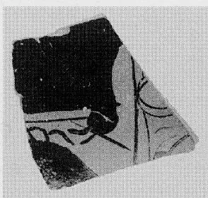 CUP, FRAGMENT (ATHENIAN, RED-FIGURE)