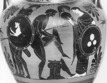 AMPHORA, NECK (ATHENIAN, BLACK-FIGURE)