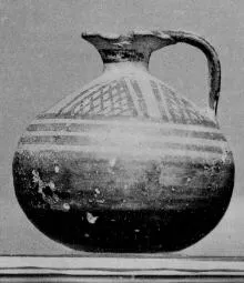 LEKYTHOS (CRETAN GEOMETRIC)