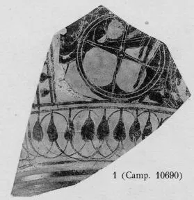 HYDRIA, FRAGMENT (ATHENIAN, BLACK-FIGURE)