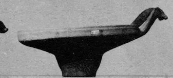 BOWL (CYPRIOT, BRONZE AGE)