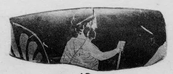 CUP, FRAGMENT (ATHENIAN, RED-FIGURE)
