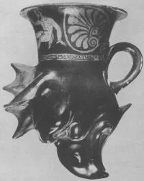 FIGURE VASE (ATHENIAN, RED-FIGURE)
