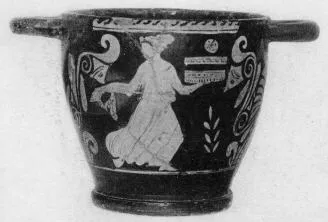 SKYPHOS (SOUTH ITALIAN, APULIAN, RED-FIGURE)