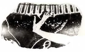 KRATER, COLUMN, FRAGMENT (ATHENIAN, RED-FIGURE)