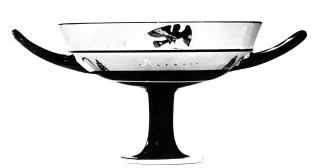 CUP, LITTLE MASTER LIP (ATHENIAN, BLACK-FIGURE)