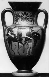 AMPHORA, NECK (ATHENIAN, BLACK-FIGURE)