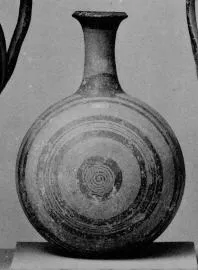 FLASK (MYCENEAN)