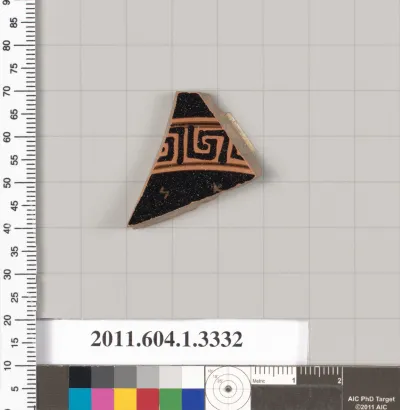 Terracotta fragment of a kylix (drinking cup)