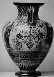 AMPHORA, NECK (ATHENIAN, BLACK-FIGURE)