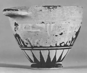 SKYPHOS (CORINTHIAN, BLACK-FIGURE)