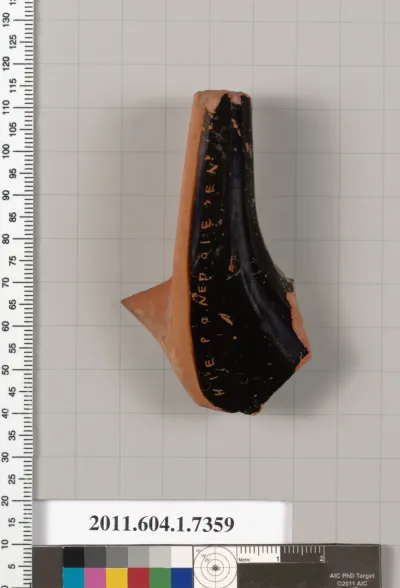 Terracotta fragment of a kylix (drinking cup)