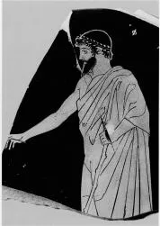 CUP, STEMLESS, FRAGMENT (ATHENIAN, RED-FIGURE)