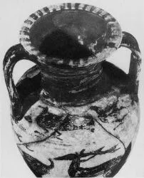 AMPHORA, NECK (ETRUSCAN, BLACK-FIGURE)