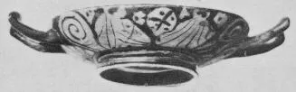 CUP, STEMLESS (ATHENIAN, RED-FIGURE)
