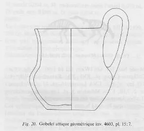 PITCHER (ATHENIAN GEOMETRIC)