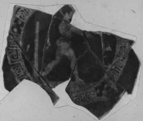 CUP, FRAGMENT (ATHENIAN, RED-FIGURE)