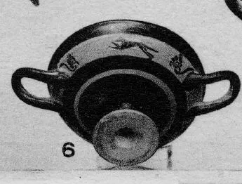 CUP, LITTLE MASTER BAND (ATHENIAN, BLACK-FIGURE)