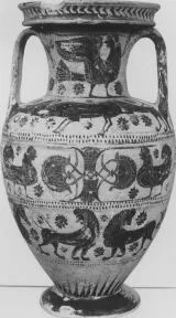 AMPHORA, NECK (ATHENIAN, BLACK-FIGURE)