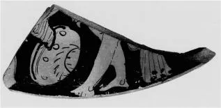 LEKANIS LID, FRAGMENT (ATHENIAN, RED-FIGURE)