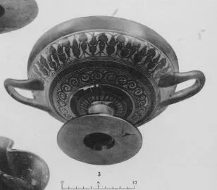 CUP DROOP (ATHENIAN, BLACK-FIGURE)