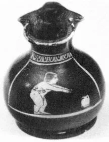CHOUS (ATHENIAN, RED-FIGURE)