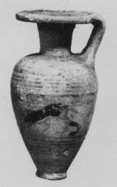 ARYBALLOS (PROTOCORINTHIAN, SILHOUETTE)
