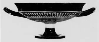 CUP DROOP (ATHENIAN, BLACK-FIGURE)