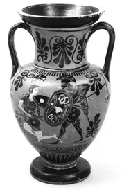 AMPHORA, NECK (ATHENIAN, BLACK-FIGURE)