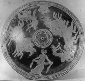 PYXIS (ATHENIAN, RED-FIGURE)