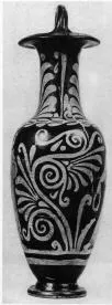 AMPHORA, BAIL (SOUTH ITALIAN, CAMPANIAN, RED-FIGURE)