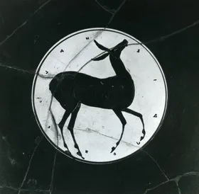 CUP (ATHENIAN, RED-FIGURE)