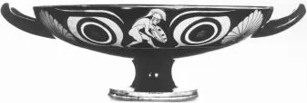 CUP A (ATHENIAN, RED-FIGURE)