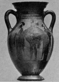 AMPHORA, BELLY, TYPE B (ATHENIAN, BLACK-FIGURE)
