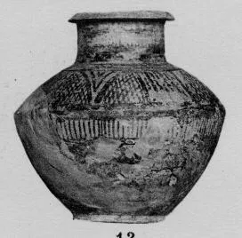 JAR (PROTO-ELAMITE)