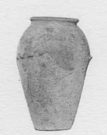 JAR (EGYPTIAN)