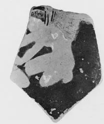 KRATER, FRAGMENT (ATHENIAN, RED-FIGURE)